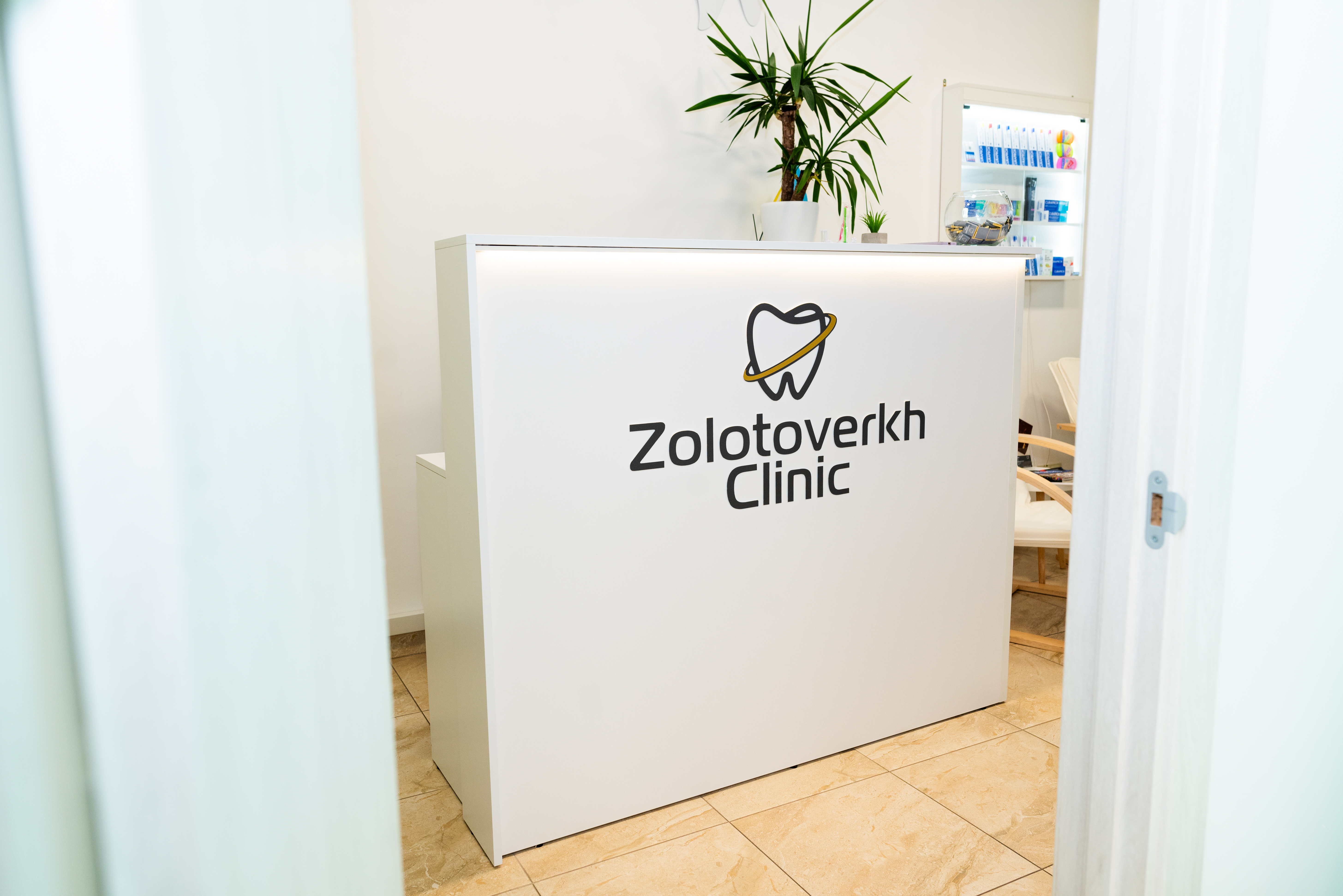 Стоматологічна клініка zolotoverkh clinic